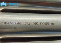 हाई स्ट्रेंथ 463MPA 91.5mm टाइटेनियम ग्रेड 2 राउंड बार Astm B348