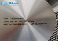 एएसटीएम बी 381 एफ 2 सामग्री टाइटेनियम डिस्क 1000 एमपीए फोर्जिंग तन्यता ताकत