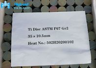 इम्प्लांट डिस्क Astm F136 टाइटेनियम आईएसओ 5832 फ्लैट गोल धातु डिस्क ग्रेड 2