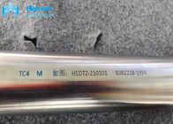 GJB2218 AS9100 टाइटेनियम ग्रेड 5 दस्ता Ti6al4v भाग मिश्र धातु फोर्जिंग: