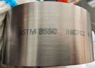 Zr 60702 Zirconium फोर्जिंग रिंग ASTM B550 सीमलेस रोल्ड रिंग्स