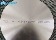 मशीनीकृत टाइटेनियम फोर्जिंग Ti6Al4V टाइटेनियम जाली डिस्क 4.51 G/Cm3
