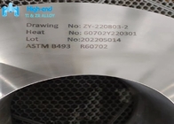R60702 Zirconium फोर्जिंग रिंग ASTM B493 सीमलेस रोल्ड रिंग