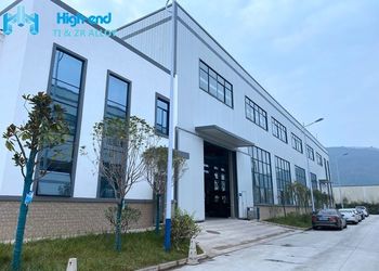 चीन Shaanxi High-end Industry &amp;Trade Co., Ltd. कंपनी प्रोफाइल