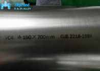एयरोस्पेस मानक 6Al4V टाइटेनियम फोर्जिंग GJB2218A टाइटेनियम मिश्र धातु बार